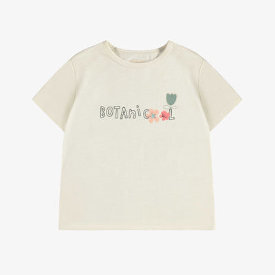 T-shirt à manches courtes crème avec illustration en jersey extensible, enfant || Cream short sleeves t-shirt with illustration in stretch jersey, child