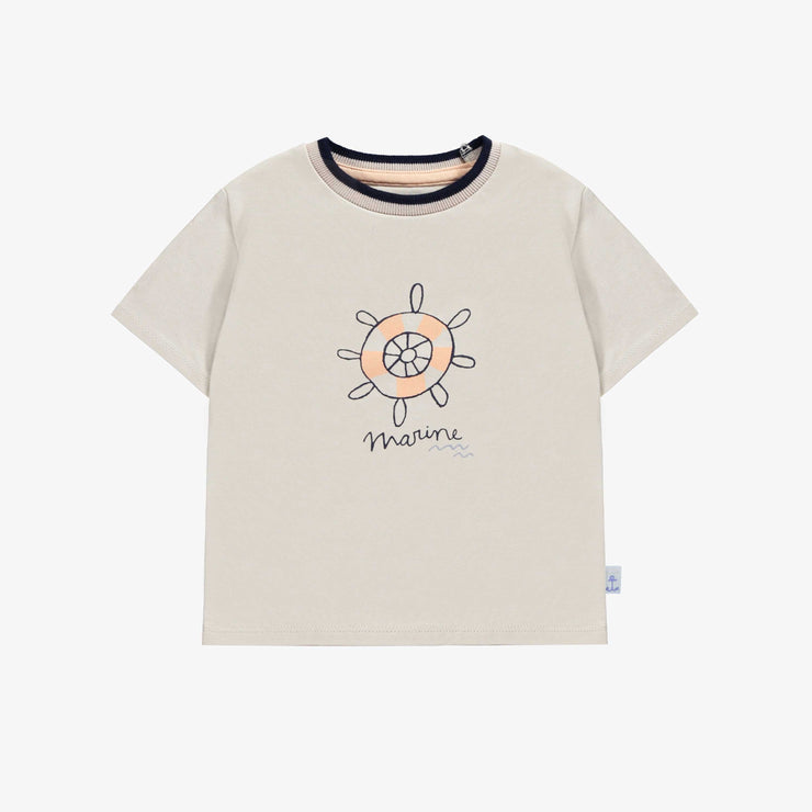 T-shirt à manches courtes beige avec illustration en coton extensible, bébé || Beige short sleeves t-shirt with print in stretch cotton, baby